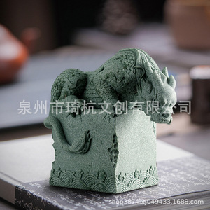 เครื่องประดับตราประทับหินลายมังกรแบบจีน สำหรับตกแต่งบ้าน โต๊ะทำงาน ของตกแต่งตู้ปลา หรือใช้เป็นที่ทับกระดาษ - Product Image 2
