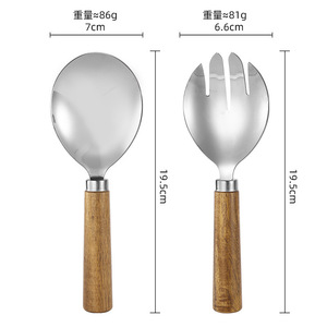 Juego de tenedores y cucharas para ensalada de madera de acacia, acero inoxidable, ecológico, para mezclar y servir ensaladas - Product Image 3