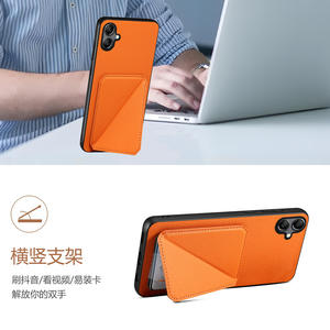 Denior | เคสมือถือหนัง PU มีลายลิ้นจี่สำหรับ <span class=keywords><strong>iPhone</strong></span> 16/15/14/13/12/11 /xr/ <span class=keywords><strong>7</strong></span>/8ซีรีส์ (ช่องเสียบการ์ด1ช่อง) - Product Image 2