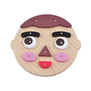 Jouets d'arche de Noahs en bois, jouets d'équilibre pour enfants, jouets d'arche de Noahs pour enfants, vente en gros - Product Image 5