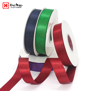 FangZHI Satin Ribbon 2cm Polyester Woven Gift Packaging Bow Accessory - Product Image 1