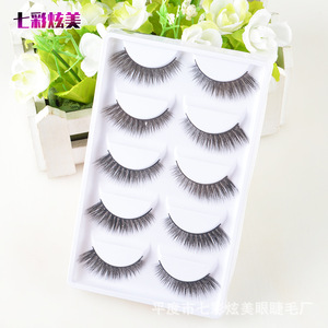 Pestañas Postizas de Visón Sintético de 0.15 mm con Banda Transparente Invisible, 5 Pares en Bandeja de Plástico Blanca, Efecto 3D, Hechas a Máquina - Product Image 1