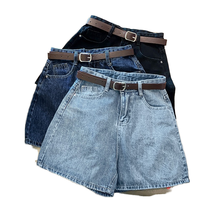 Shorts en jean décontractés taille haute pour femme, coupe ample trapèze, style sarouel, avec taille élastique, respirants et à motif simple