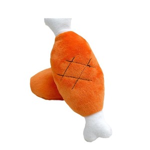 Jouet à mâcher pour chien en forme de cuisse de poulet en peluche, durable, qui émet des sons, pour petits chiens - Product Image 5