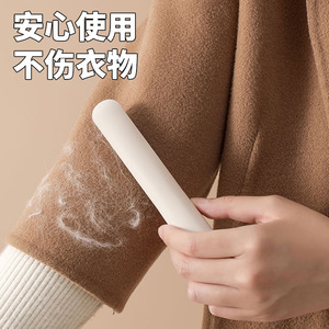 Lint Remover Widened Roller Compact Portable Tearable Dust <b>Cleaner</b> For Woolen Clothes - Product Image 3