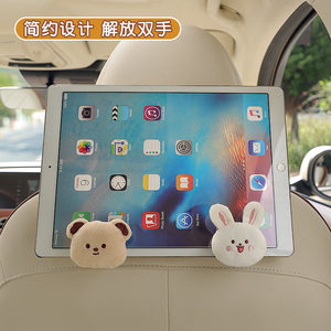 2PCS Multifunctional Flower Design Car Seat Backrest <b>Hooks</b> PU Leather Material 20KGS Load Capacity Universal Fit Creative Car - Product Image 6