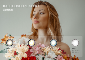 คอนแทคเลนส์คอนแทคเลนส์สีสำหรับดวงตาสีเข้มจัดส่งฟรี - Product Image 5