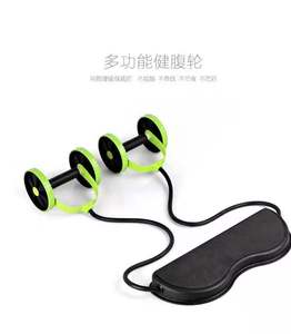 HAC Nhà Tập Thể Dục AB Bụng Bánh Xe Điện Con Lăn Trượt Tone Lớn Tập Thể Dục Bốn Con Lăn Đặt - Product Image 3