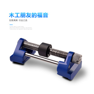 Máquina afiladora para carpintería, herramienta afiladora de cinceles con punta recta métrica de 20 mm y pulverización electrostática - Product Image 1