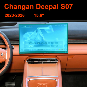Protection d'écran en verre trempé pour console centrale de voiture Changan Deepal S05 S07 S09 G318 2026, film protecteur multimédia anti-rayures - Product Image 4