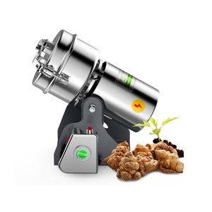 Multi-Function Electric Grinder with 3 Blades Fast <strong>Grinding</strong> 250g Capacity for Grains Spices Nuts <strong>Coffee</strong> - Product Image 3