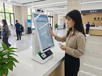 Terminal de Pago con Escaneo de Código QR para Pedidos de Comida en Autoservicio, Pantalla Táctil de 21.5 Pulgadas, SDK para Restaurantes, Interior, Pequeño, para Impresión de Tickets
