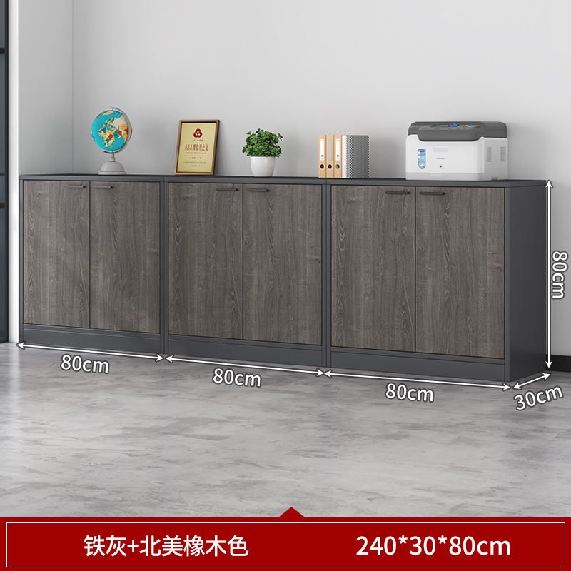 [หกบาน] สีเทาเหล็ก ลายไม้โอ๊คเหนืออเมริกา ขนาด 240*30*80