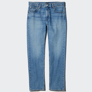 Jeans en denim pour homme de qualité supérieure, tissu sur mesure, coupe confortable, usage quotidien décontracté, dernier design de mode, jeans pour homme - Product Image 1