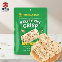 Suministro Directo de Fábrica, Palitos de Arroz Crujientes de Cebada Estilo Coreano Halal, Snack Saludable de Granos Asiáticos