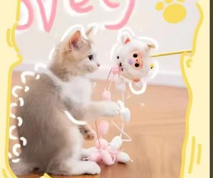 Baby Three - Varita de Juguete para Gatos en Caja Ciega, Adorable Mascota, Juguete de Moda para Regalar y Coleccionar - Product Image 6