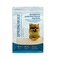 Sacs refermables personnalisés en composite ; Emballage de thé en feuille d'aluminium ; Emballage alimentaire sur mesure pour dattes rouges et baies de Goji