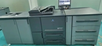 A0G6731400 A4EW731400 A9JT731400 фьюер для очистки ксерокса Konica Minolta Bizhub 951 950 1051 1100 1200 1250 6120 принтер