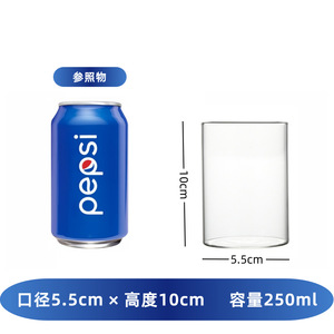 Gobelet en plastique transparent pour animaux de compagnie 140 ml avec rainures horizontales pour le service des boissons - Product Image 2