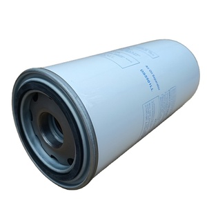 Mengma เครื่องอัดอากาศอะไหล่ตัวกรองน้ำมันก๊าซแยกชิ้นส่วน DS5501 DS5501LL LL - Product Image 1