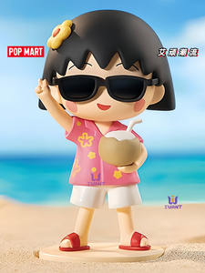 Vente en gros POPMART Chibi Maruko Chan série figurines boîte aveugle cadeaux de jouets à la mode et mignons - Product Image 4