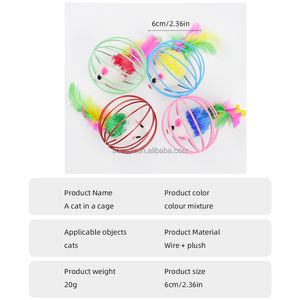 En stock en gros <span class=keywords><strong>Cage</strong></span> souris 6cm coloré boule de fer <span class=keywords><strong>Cage</strong></span> souris fournitures pour animaux de compagnie chat jouet - Product Image 5