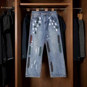 Pantalones Vaqueros Pintados para Hombre - Diseño Artístico de Pierna Ancha con Lavado Retro, Adecuados para Ropa Urbana y Tendencias de Moda de Estilo Artístico - Product Image 1