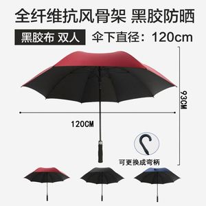 Promotional Three-Folding Plastic Handle Custom Logo <b>Umbrella</b>-Compact Portable Semi-Automatic <b>Windproof</b> Business Gift - Product Image 5