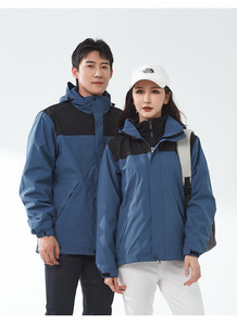 स्टॉक पुरुषों की महिला शीतकालीन आउटडोर वाटरप्रूफ जैकेट दो-टुकड़ा स्टैंड जिपर ठोस <span class=keywords><strong>3</strong></span>-इन-1 कार्यात्मक विंडप्रूफ जैकेट - Product Image 4