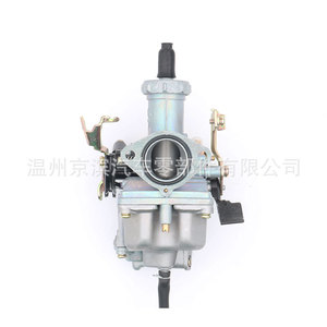 Carburateur universel avec pompe d'accélération pour tricycles Honda PZ27B PZ30B 200Cc - Product Image 5