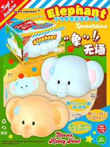<span class=keywords><strong>Dudo</strong></span> Cuihua Pancake Roll Juguetes Blandos de Espuma PU de Levantamiento Lento para Aliviar el Estrés, Novedad, Broma, Venta al por Mayor - Product Image 2