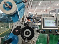 Etiquetadora Automática de Botellas Redondas de Alta Velocidad para la Industria de Biotecnología y Laboratorio, para Botellas de Jarabe, Antibióticos y Productos Químicos