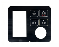 Fabricant professionnel de panneaux personnalisés OEM/ODM, équipement intelligent de découpe et de sérigraphie pour les couches de revêtement des panneaux