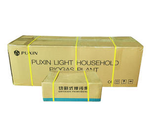 Puxin Trọng lượng nhẹ xách tay SINH KHỐI kỵ khí <span class=keywords><strong>digesters</strong></span> chuyển đổi chất thải thực phẩm thành năng lượng Biogas và phân bón hữu cơ - Product Image 6