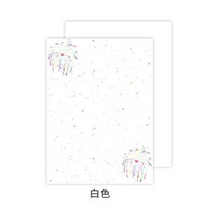 <span class=keywords><strong>Papel</strong></span> de Regalo para Ramos de Flores con Diseño de Fuegos Artificiales, <span class=keywords><strong>Papel</strong></span> de Regalo para Ramos de Flores Estilo Coreano, <span class=keywords><strong>Papel</strong></span> de Regalo Personalizado para Flores - Product Image 3