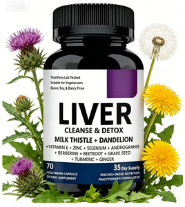 อาหารเสริมทำความสะอาดและดีท็อกซ์ตับ |   แคปซูลมังสวิรัติ 70 แคปซูล ผสมมิลค์ธิสเซิล แดนดิไลออน และขมิ้น ช่วยบำรุงสุขภาพตับ - Product Image 3