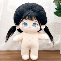 Poupées en coton de 20 cm, poupée mignonne avec des cheveux, articulations squelettiques, sans vêtements, jouets en peluche pour filles uniquement, poupées
