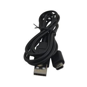 Câble d'alimentation USB NSLikey pour <span class=keywords><strong>Nintendo</strong></span> <span class=keywords><strong>DS</strong></span> Lite NDSL, câble de <span class=keywords><strong>chargeur</strong></span> USB 1,2 m - Product Image 3