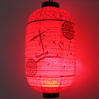 Lanternes en papier sans motif pour le Nouvel An, le Festival des Lanternes, le Festival de la Mi-Automne, les mariages ; Artisanat chinois de forme ovale