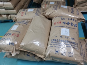 พริกไทยซิชวนแห้งสีแดงได้รับการรับรองฮาลาลเถ้าพริกไทยเปปเปอร์คอร์น - Product Image 3