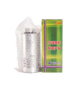 CBB65A <span class=keywords><strong>Compresseur</strong></span> de climatisation manuel <span class=keywords><strong>Condensateur</strong></span> de démarrage 450V 20/25/30/35/40/45/50/55/60/65/70/80/100uF Aluminium Commercial - Product Image 6