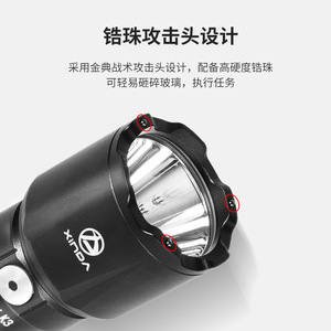 Xinba cyansky K3 LED ไฟฉาย2000ลูเมน IP68กันน้ำ700เมตรชาร์จได้ใช้กลางแจ้ง - Product Image 4