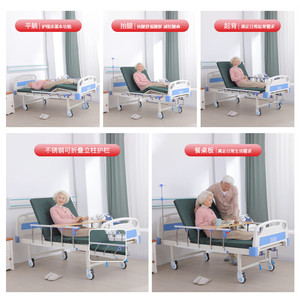 Lit médicalisé manuel en acier inoxydable avec barrières de sécurité et table à manger pour les soins aux personnes âgées en milieu hospitalier - Product Image 1