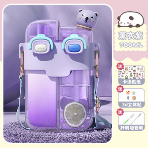 Bouteille d'eau en plastique fantaisie pour enfants, mignonne, portable, à double compartiment, avec deux pailles, pour garçons et filles - Product Image 6