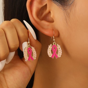 Pendientes <span class=keywords><strong>de</strong></span> Aleación Esmaltada con Colgante del Día del Cáncer <span class=keywords><strong>de</strong></span> Mama, Corazón, Mariposa, Listón Rosa - Product Image 5