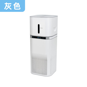 All In One <b>Humidifier</b> And Purifier Gray 21-30 Sqm Home Use Negative Ion HePa Filter - Product Image 1