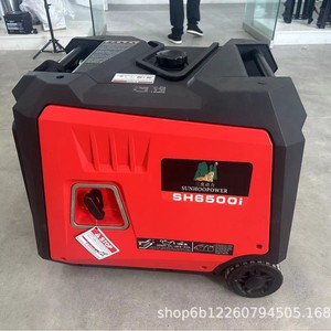 Sh6500i Gasoline <b>Generator</b> 6Kw 220V <b>Portable</b> Inverter Single Phase 4-Stroke Engine Outdoor Use - Product Image 4