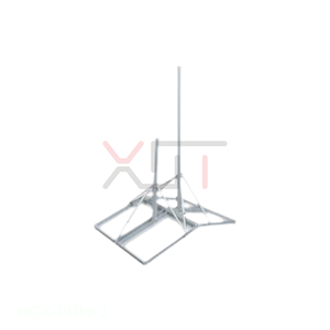 Aksesoris RF Asli HGX PRM 2 RF dan Nirkabel - Product Image 1