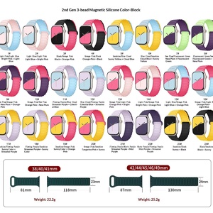 Correa de Silicona Magnética de Colores Surtidos a Precio de Fábrica Upro para Reloj Apple Serie 10 9 Ultra 2, Correa Deportiva Ajustable - Product Image 2