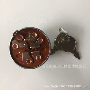 สวิตช์จุดระเบิด 33398 725-3163 925-31 สำหรับอุปกรณ์เสริมเครื่องตัดหญ้าแบบสตาร์ทไฟฟ้า - Product Image 1